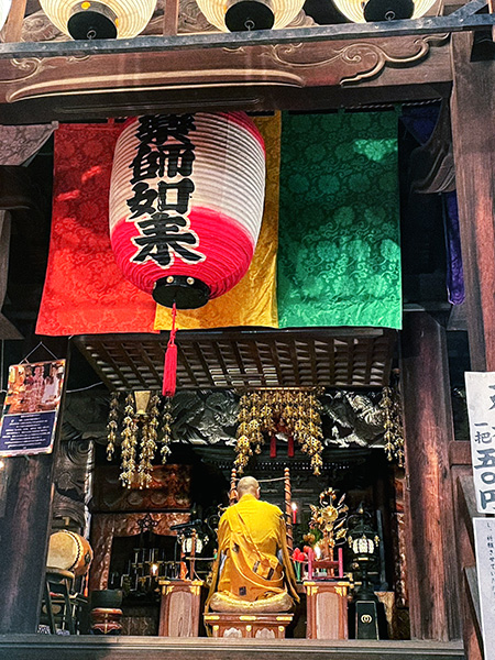 薬師大祭|本堂での読経・回向