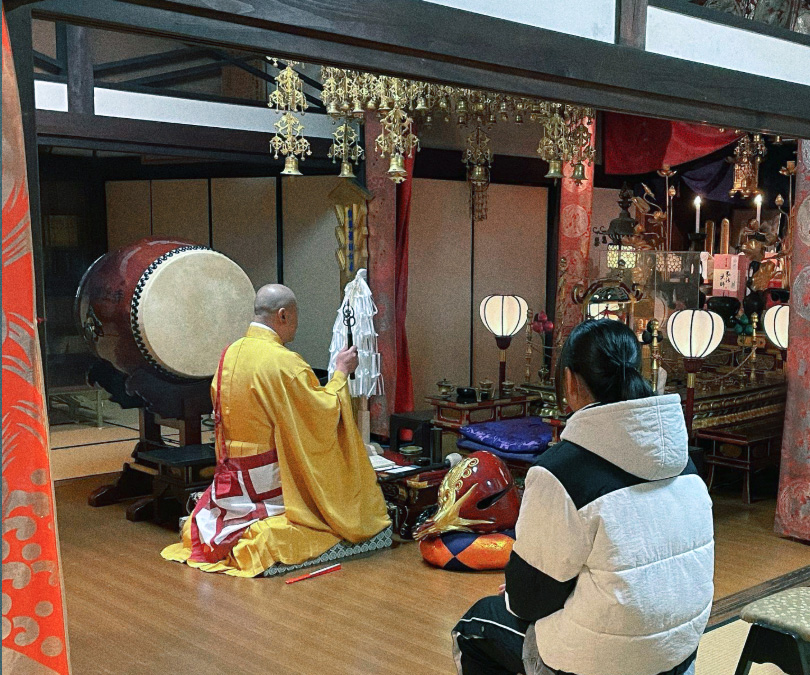 ご供養 ご祈祷